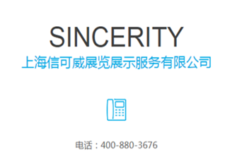 2026優(yōu)秀展廳設(shè)計(jì)公司哪家好？